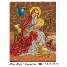 Рисунок на ткани для вышивания бисером "Дева Мария с Исусиком"